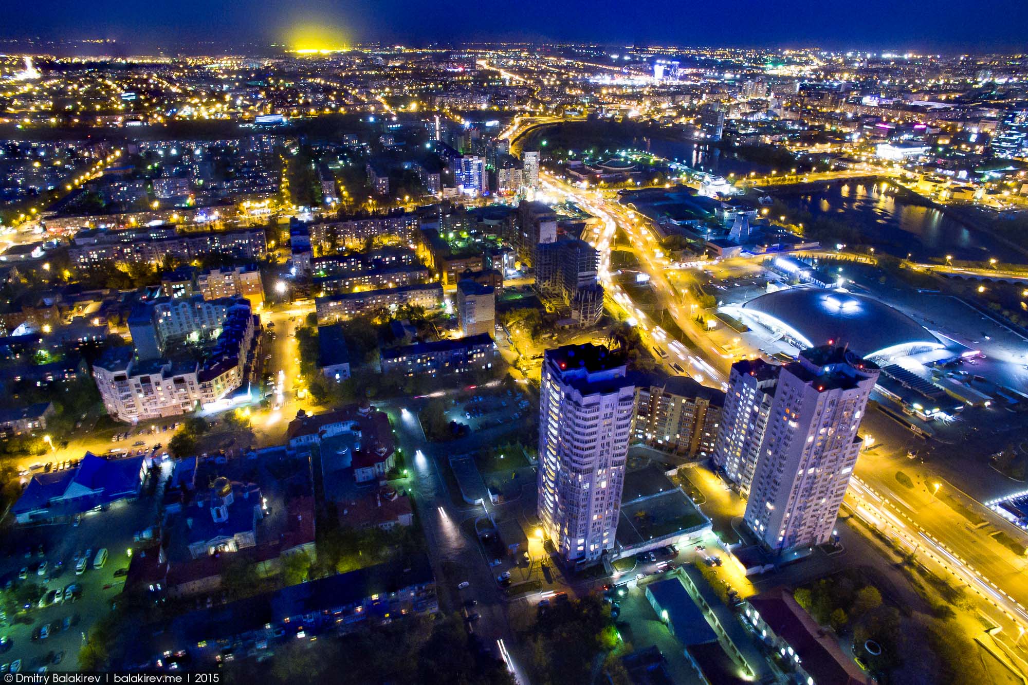 Chelyabinsk (Челябинск)